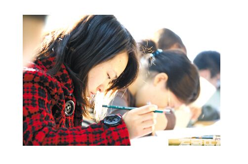 河北省自學(xué)考試部分專(zhuān)業(yè)有調(diào)整