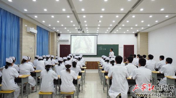 石家莊護(hù)士學(xué)校