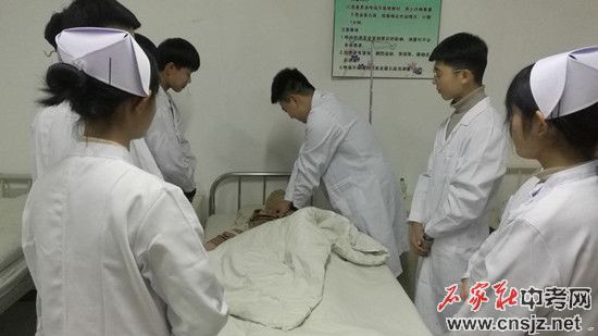 石家莊醫(yī)學(xué)學(xué)校