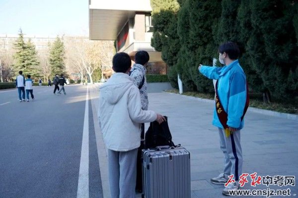 河北工程技師學(xué)院2023級新生春季開學(xué)啦