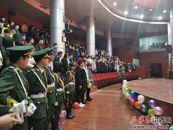 石家莊華師經(jīng)濟管理中等專業(yè)學校2021年春季招生簡章