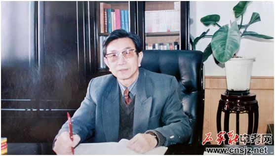 石家莊華師經(jīng)濟管理中等專業(yè)學校2021年春季招生簡章