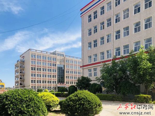 石家莊通達(dá)鐵路學(xué)校