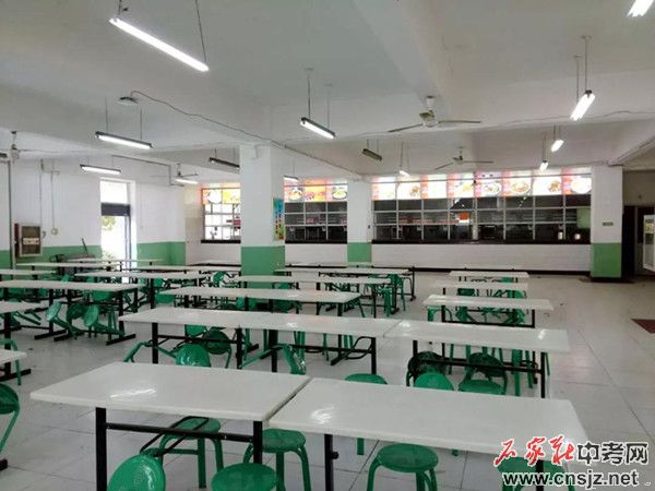 石家莊通達(dá)鐵路學(xué)校