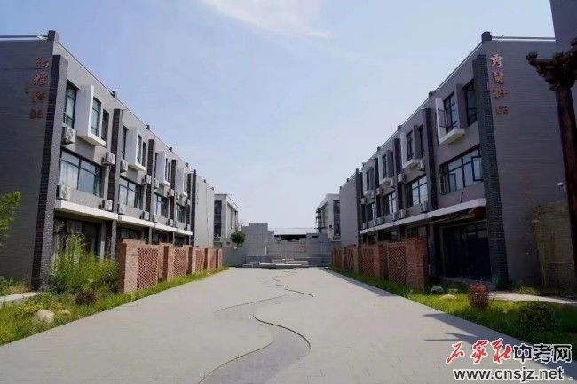 石家莊新藝高級(jí)職業(yè)中學(xué)