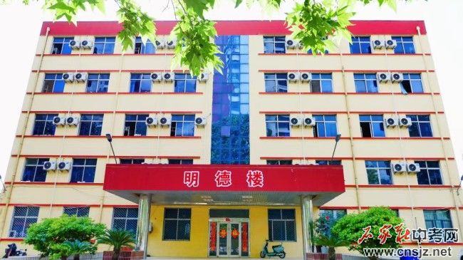 石家莊鐵路職業(yè)技工學(xué)校