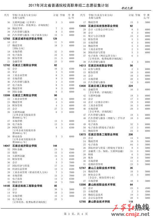 k92.jpg