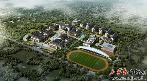 河北地質(zhì)職工大學(xué)