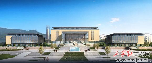 河北地質(zhì)職工大學(xué)