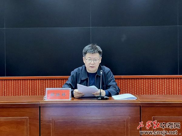 邯鄲召開(kāi)2022年中考報(bào)名工作視頻會(huì)議