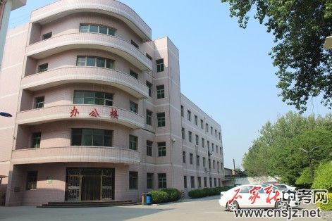 河北交通職業(yè)技術(shù)學(xué)校