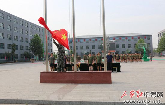 石家莊中英航空學(xué)校2019級(jí)新生軍訓(xùn)