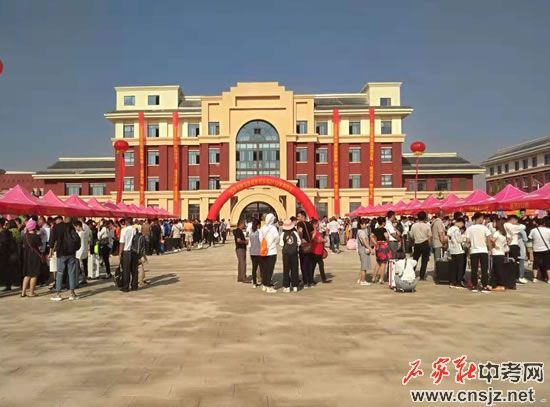 石家莊機(jī)電職業(yè)中專2023年招生簡(jiǎn)章