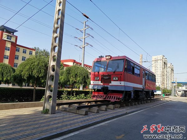 石家莊新鐵軌道交通中專學(xué)校2022年招生簡章