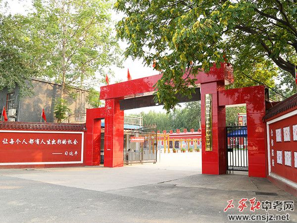 河北航空管理中等專(zhuān)業(yè)學(xué)校2023年招生簡(jiǎn)章