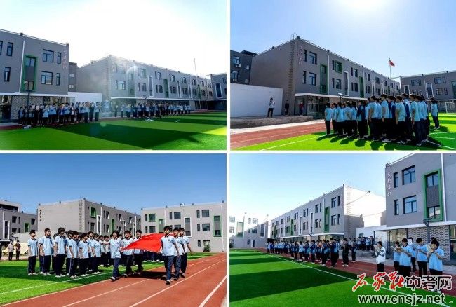 石家莊新藝中學(xué)招生簡(jiǎn)章