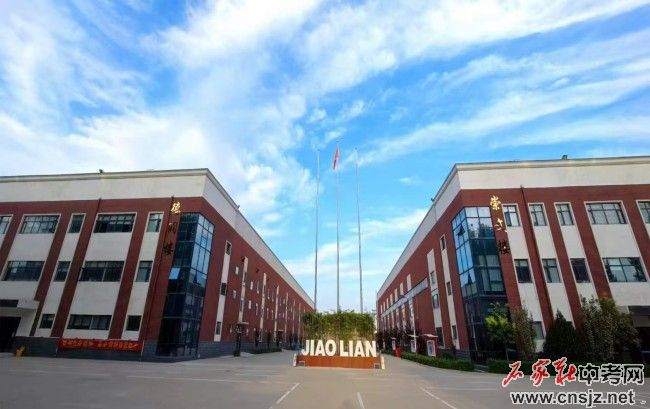 石家莊教聯(lián)高級(jí)職業(yè)中學(xué)2025年招生簡(jiǎn)章