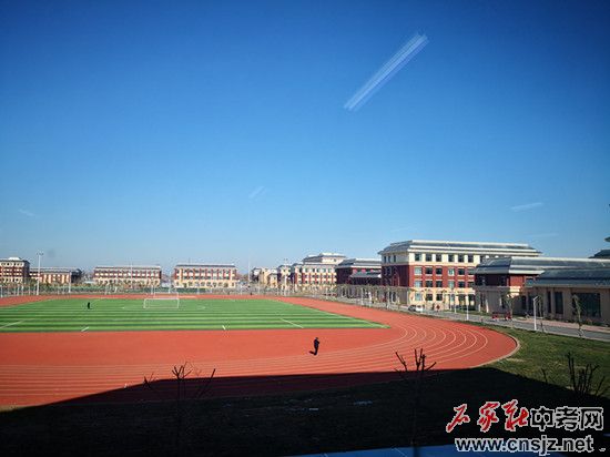 石家莊旅游學(xué)校3+2大專