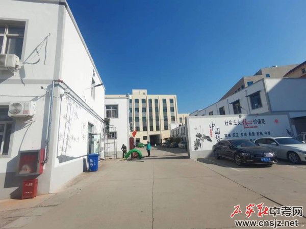 河北省工業(yè)數(shù)控學(xué)校2024年2+2+2大專招生簡(jiǎn)章