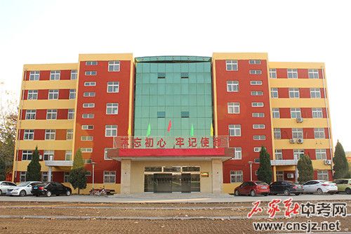 石家莊新希望學(xué)校2021年招生報(bào)考指南