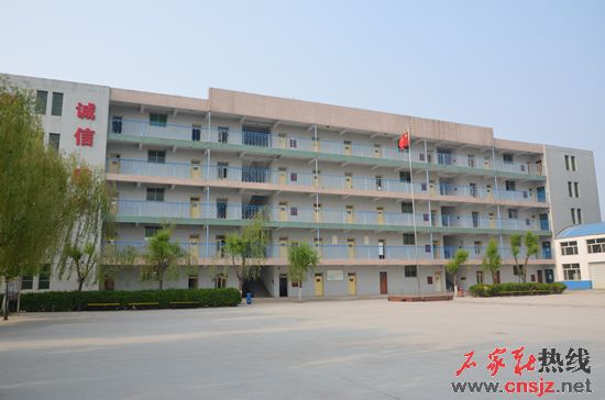 保定華中技工學校