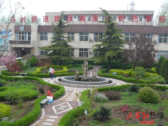 石家莊機電職業(yè)中專學校