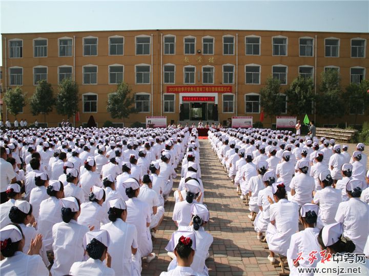石家莊天使護士學校