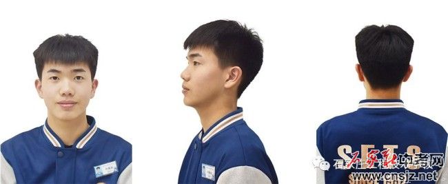 河北工程技師學(xué)院新生入學(xué)須知