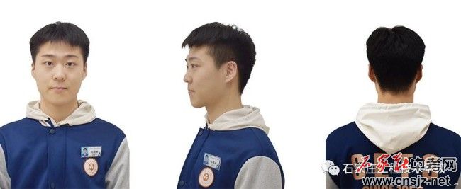 河北工程技師學(xué)院新生入學(xué)須知