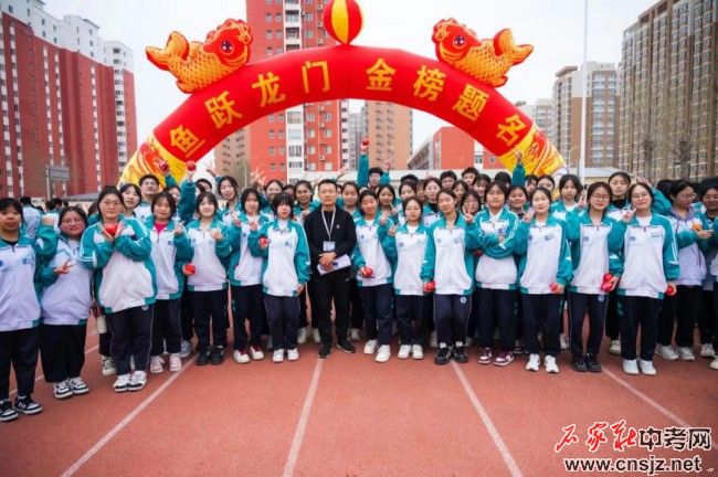 河北經(jīng)濟(jì)管理學(xué)校2024年秋季招生圓滿結(jié)束