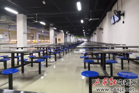 石家莊通用交通學(xué)校
