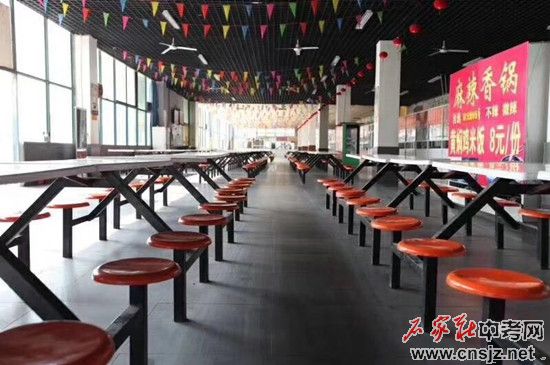 石家莊天使護(hù)士學(xué)校食堂