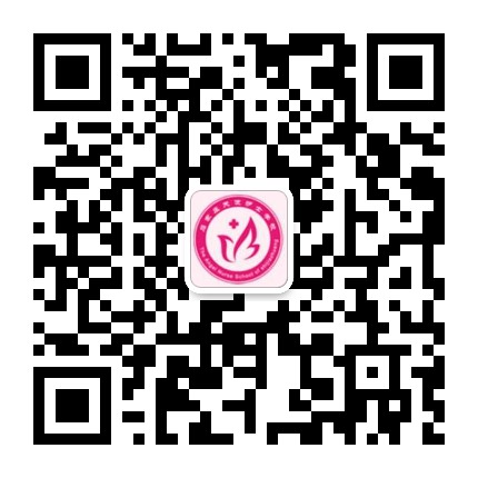 石家莊天使護(hù)士學(xué)校微信號(hào)