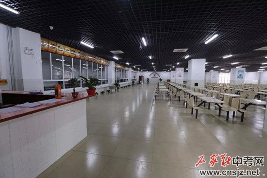 石家莊經(jīng)濟學(xué)校新校區(qū)食堂