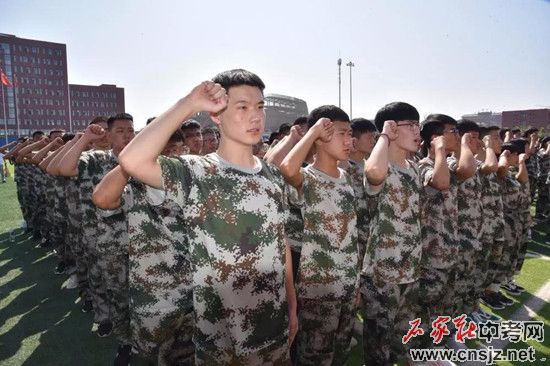 石家莊經(jīng)濟學(xué)校2019級新生軍訓(xùn)