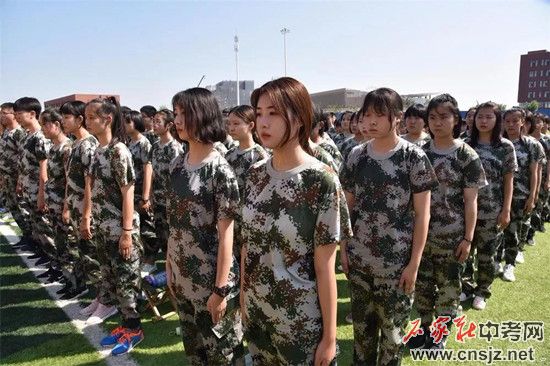 石家莊經(jīng)濟學(xué)校2019級新生軍訓(xùn)
