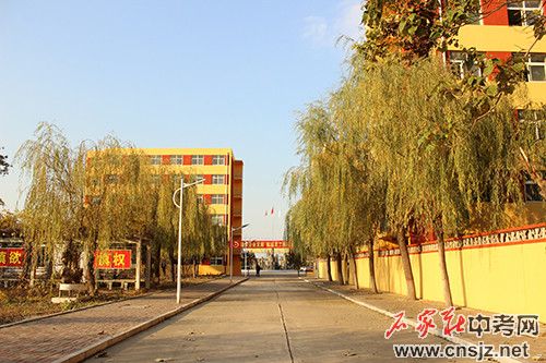 石家莊新希望職業(yè)中專學校