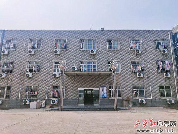 河北同仁醫(yī)學(xué)中等專業(yè)學(xué)校
